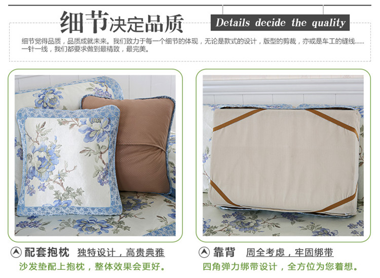 美美爱  夏季凉席沙发垫夏凉垫冰丝藤席坐垫冰藤组合沙发垫防滑定制 罗马风情 80*210cm单条装