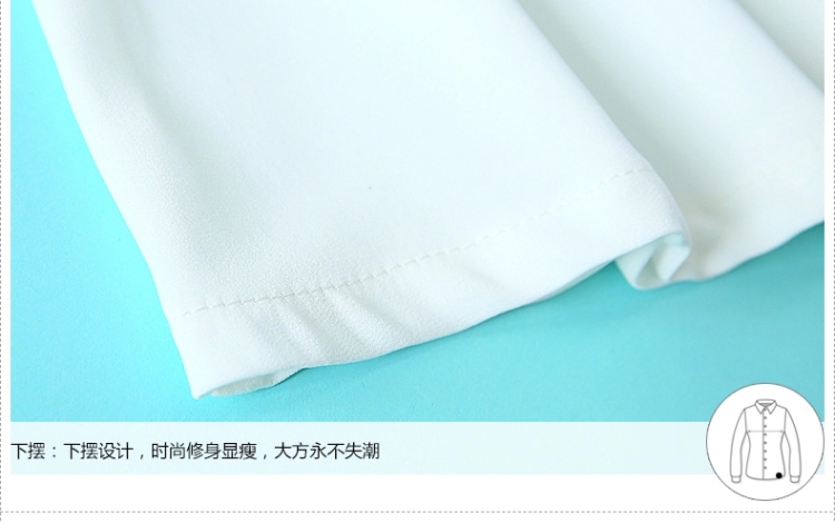 是非2015新款韩系小香风雪纺衫复古碎花a字欧根纱半身裙两件套套装9210 白色 XL
