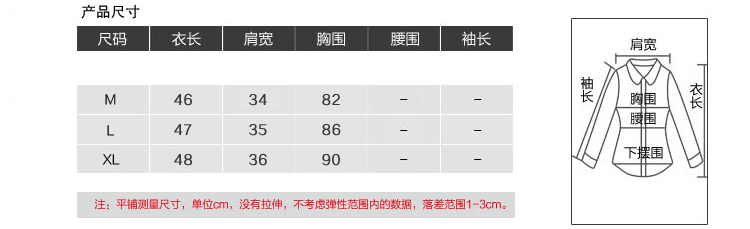雅乐莎  2015春夏季时尚新款韩版欧美无袖亮丝 手工磨破牛仔马甲背心女款坎肩小马夹短外套 图片色 L