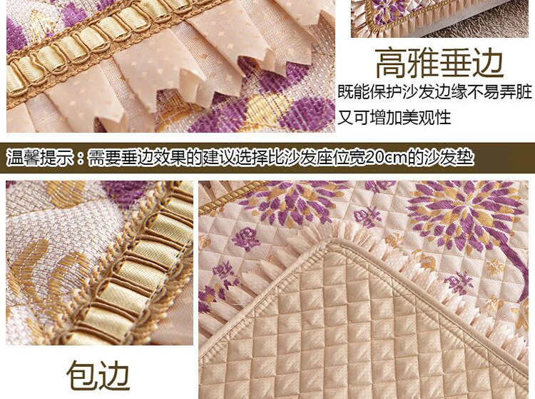 奋斗哥家纺 雪尼尔沙发垫 沙发巾  沙发罩  布艺沙发组合 靠巾 扶手巾 发财树-灰 70*150cm
