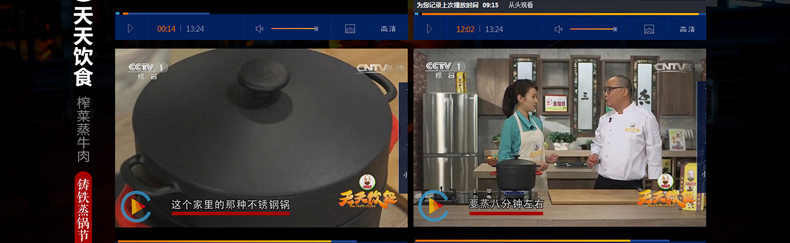 铸味(Jill May)蒸锅 26cm生铁蒸锅铸铁锅 炖煮蒸兼用 竹屉