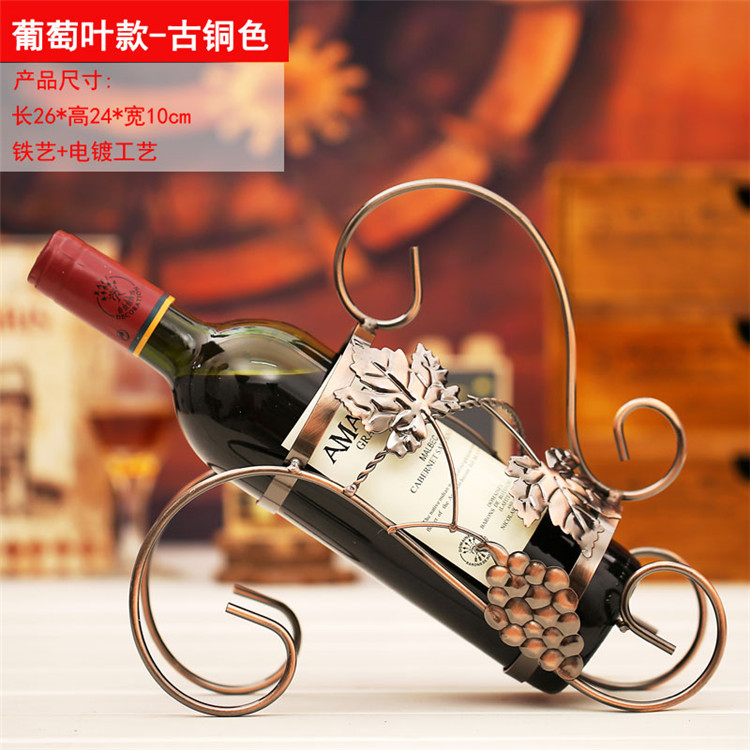 
                                        美美爱 欧式创意红酒架铁艺酒柜装饰品客厅摆件时尚新居家居摆设结婚礼物 叶子战车-金色                