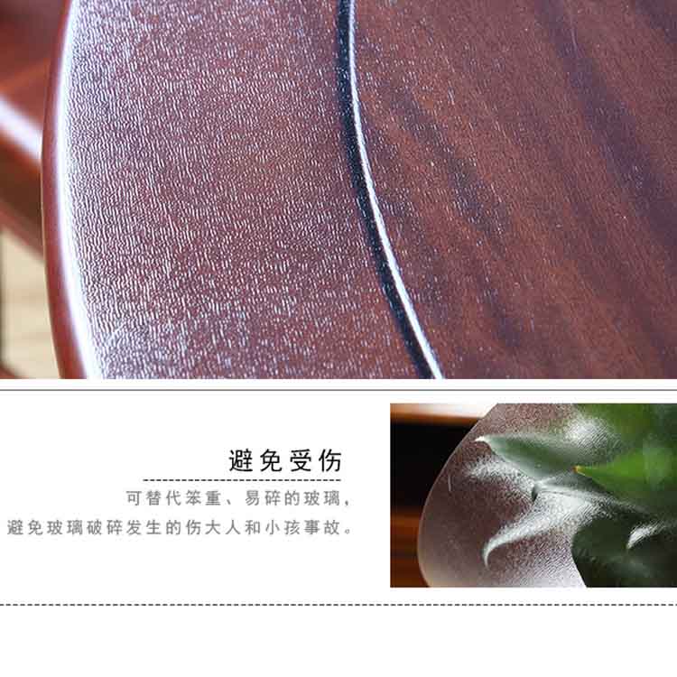 
                                        PVC 圆形桌布 软质玻璃 透明 水晶板 台布 磨砂 防水 免洗 桌布 磨砂 2mm厚 150厘米 圆                