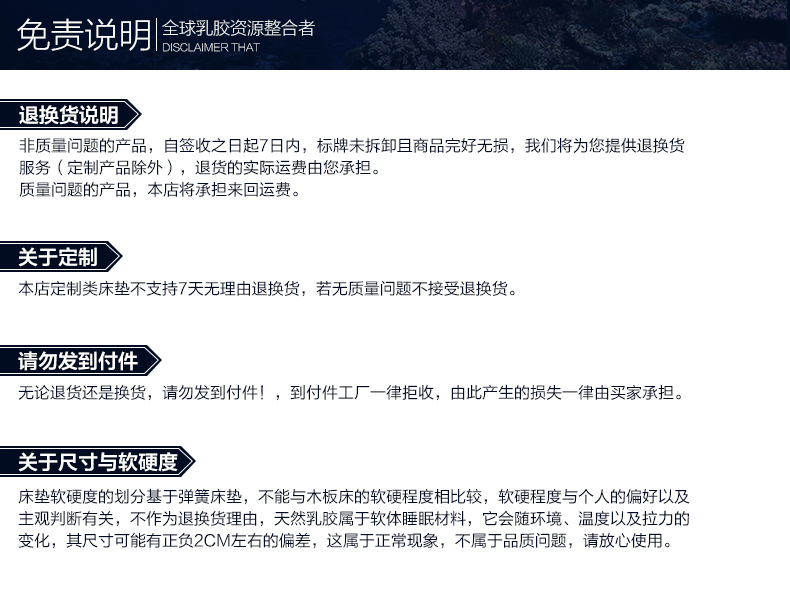 coolrest泰国天然进口原液乳胶床垫5cm席梦思床褥床垫榻榻米双人乳胶床芯乳胶垫 5cm乳胶床垫+波浪内外套 100cm*200cm