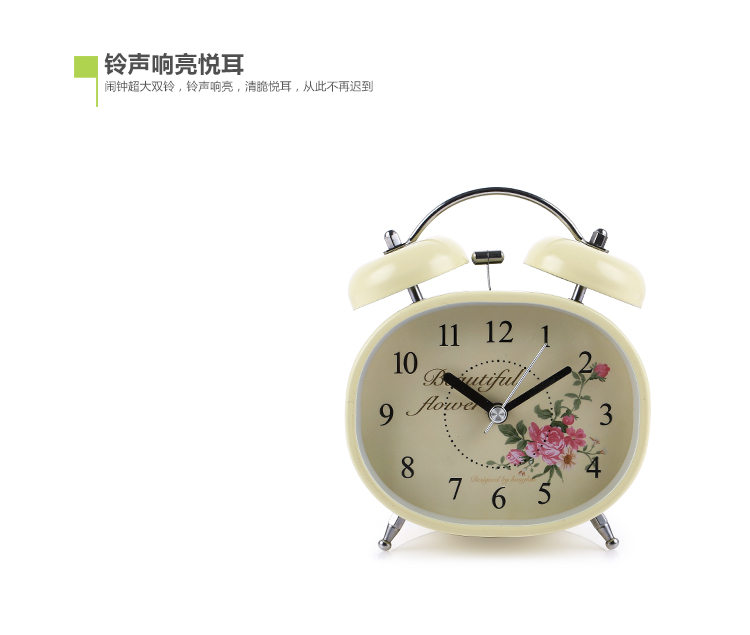 
                                        宅人帮 白色简欧圆形静音小闹钟 白色 O1196                
