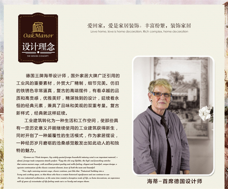 橡树庄园 美式木质小鸟做旧相框摆台欧式3寸6寸7寸创意挂墙装饰画 3寸