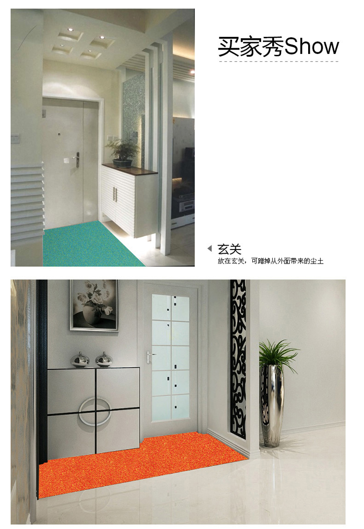 
                                        misslai丝圈进门地垫蹭土门垫入户垫子厨房垫商铺门口欢迎光临脚垫 蓝绿色无图无包边 120cmX150cm                