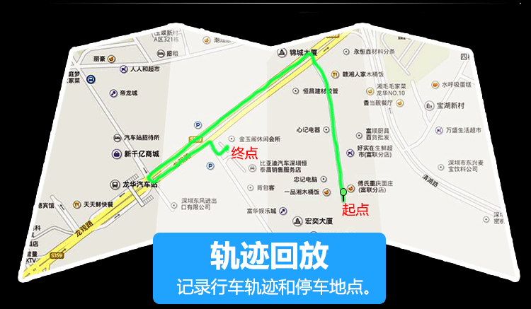 BPEER 第四代GPS定位器 90天待机四频天线 汽车摩托老人儿童宠物防丢失追踪器免安装 黑色6000毫安