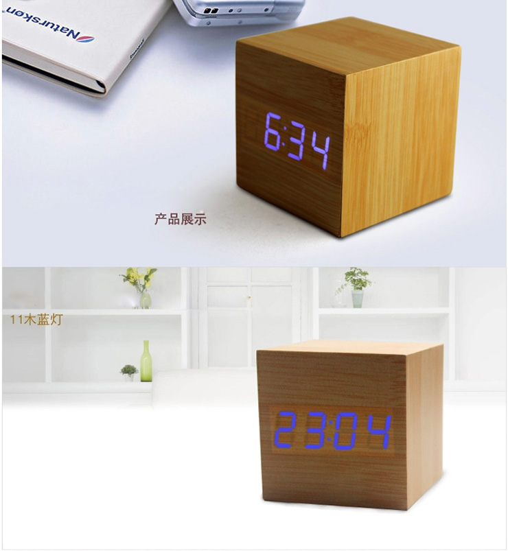 
                                        家的感觉 迷你木头钟简约声控创意闹钟静音懒人夜光闹钟LED钟 ZJ-008XX3 黑木蓝灯 其他                
