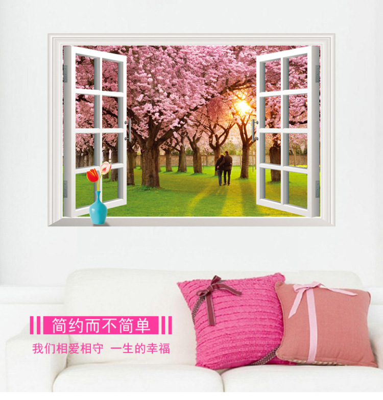 
                                        豆豆窝 立体风景 仿真假窗户贴 可移除 易清除 薰衣草 樱花树  60*90cm 9234C爱情海                