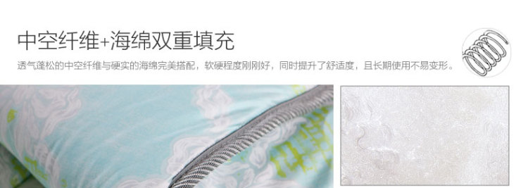富安娜家纺床上用品单人双人床垫 静逸舒睡海绵床垫 粉色梦幻 1.5m(150*200cm)