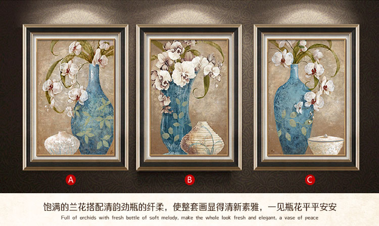 
                                        欧喆现代客厅装饰画  餐厅挂画玄关画背景墙画欧式壁画油画花卉兰花 美式新古典系A 45*60cm 单幅价格                