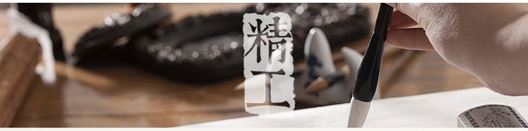 吉祥家 新中式水墨莲蓬荷叶横幅挂画 浮莲清 客厅室内装饰画壁挂 书房软装品饰有框画玄关 挂画浮莲清 133*33cm