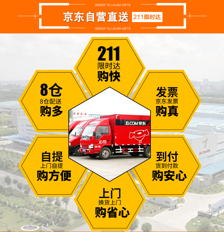 【精品酒】威赛帝斯 法国原瓶进口 罗纳河谷产