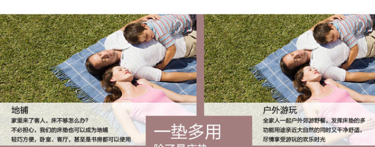 富安娜家纺床上用品单人双人床垫 静逸舒睡海绵床垫 粉色梦幻 1.5m(150*200cm)