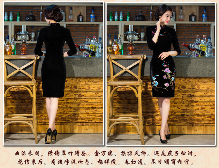 Card economy Cayman 2015 autumn and winter new moms with scouring pads in the skirt qipao Kim sleeve length) Improved retro wedding purple S picture, prices, brand platters! The elections are supplied in the national character of distribution, so action, buy now enjoy more preferential! As soon as possible.