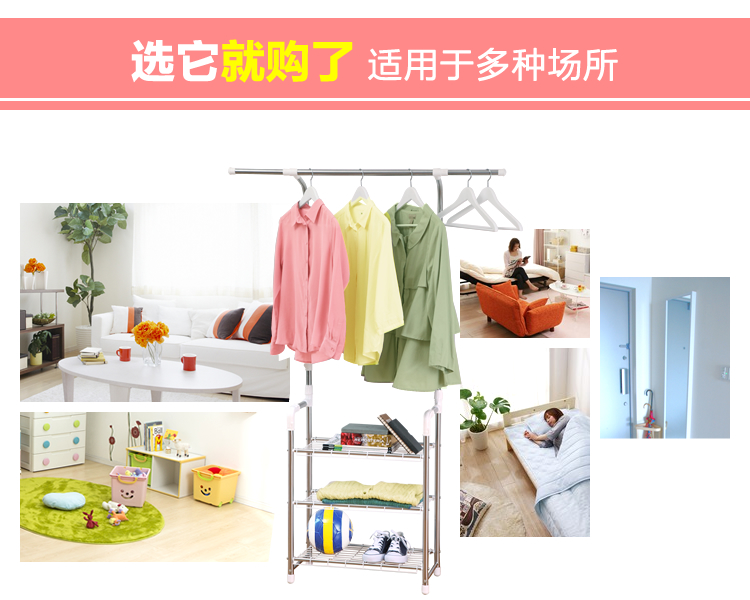 爱丽思IRIS 不锈钢可伸缩室内晒衣架晾晒架 SPI-1218 白色 收纳尺寸 74.5*30.5*155cm