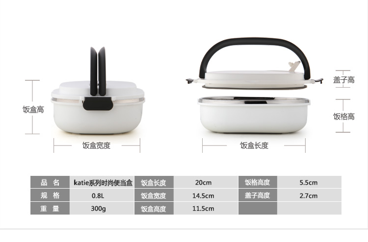 合兴利hesinly密封保温饭盒方形双层保暖便当盒学生时尚双格2层餐盒送勺叉筷餐具三件套 蓝色/双层