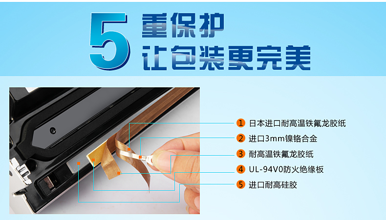 青叶牌DZ-320B家用真空机包装机 食品保鲜机抽真空机小型商用真空封口机 食品真空包装机