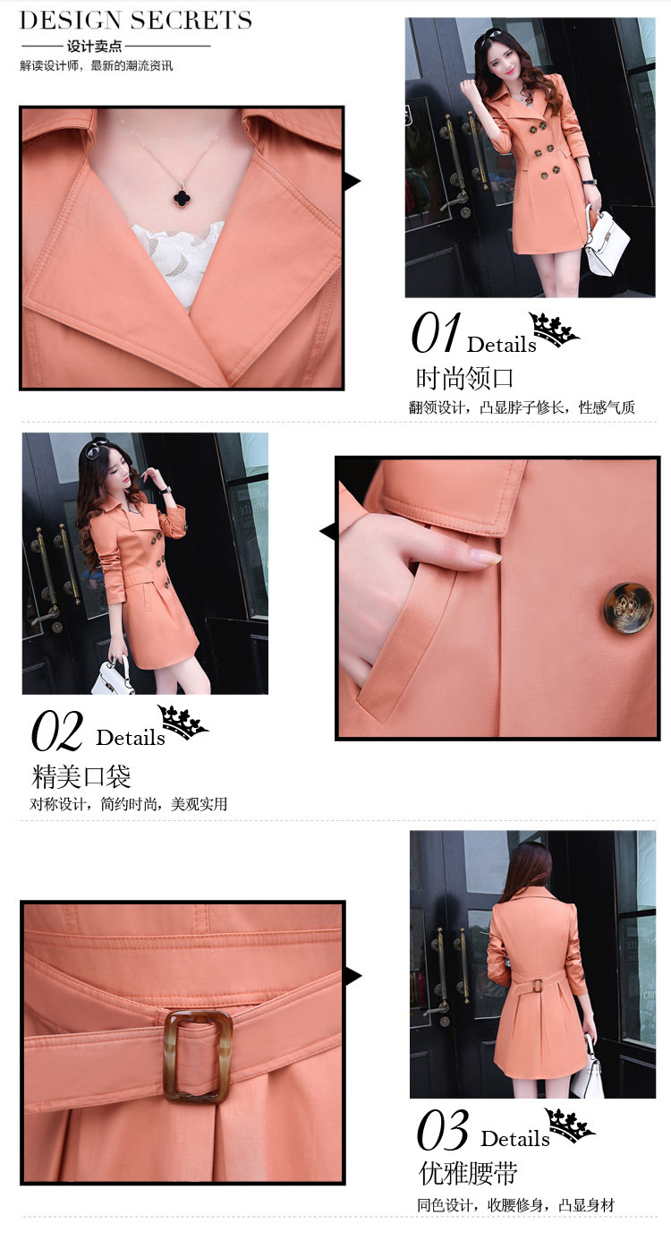 OEHE 2015秋装新款韩版修身中长款上衣女时尚显瘦翻领长袖双排扣风衣外套 军绿 XXL