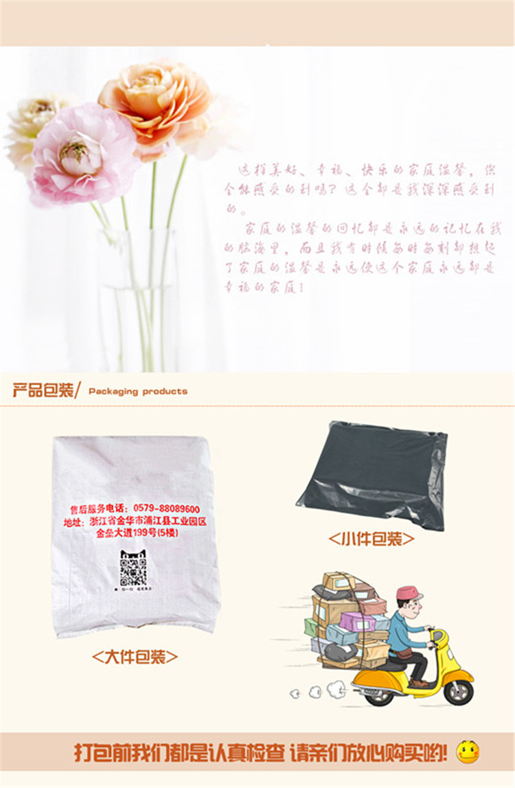 美美爱  夏季凉席沙发垫夏凉垫冰丝藤席坐垫冰藤组合沙发垫防滑定制 罗马风情 80*210cm单条装