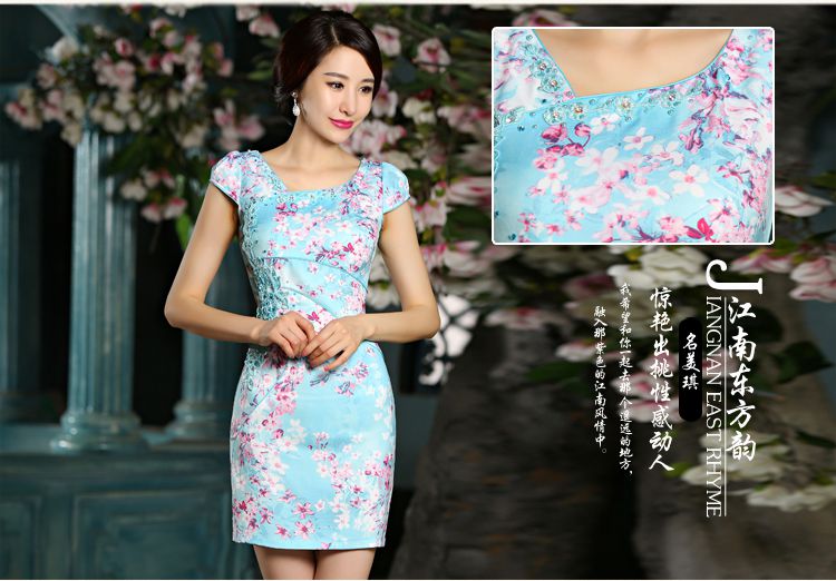 Hirlet summer 2015, improvement of Ephraim jacquard water drilling qipao short-sleeved skinny fresh package video 