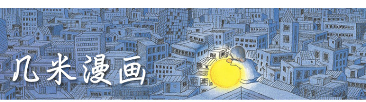 佰御祥 实木照片墙 欧式客厅墙面相框墙 地爱情海相片墙 相框创意13框照片墙 黑白几米