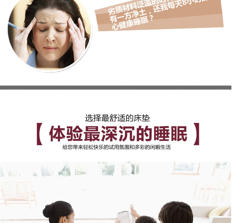 
                                        什月谛 羽丝绒床褥单双人加大加厚可折叠榻榻米床垫子 白色标准5cm 90cm*200cm                