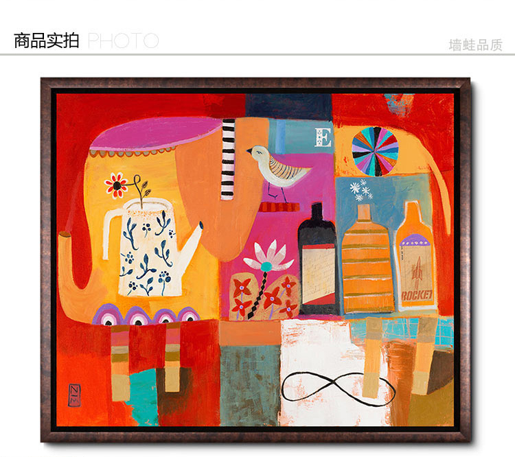 墙蛙 wallwa 抽象色彩客厅装饰画油画沙发背景墙画笔画挂画