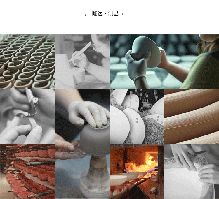 隆达骨瓷热卖经典纯白骨瓷建益7.5英寸汤盘2只装无铅环保创意百搭中式实用餐具乔迁结婚礼