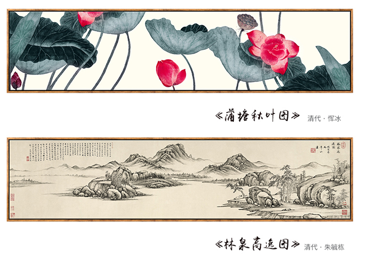 
                                        墙蛙 字画书法国画办公室装饰画现代中式客厅卧室床头挂画无框画墙画壁画 百蝶图-金色画框 尺寸39*149cm 适合1.5m-1.8m的床                