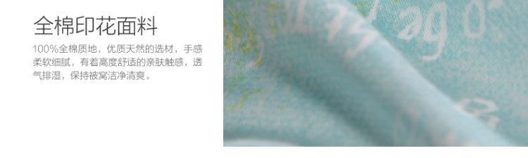 富安娜家纺床上用品单人双人床垫 静逸舒睡海绵床垫 粉色梦幻 1.5m(150*200cm)