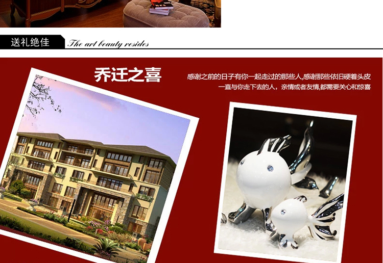 
                                        美居美艺 陶瓷 现代简约家居装饰品摆件电镀鱼工艺品礼品 新家摆设乔迁新房新婚礼物 三只套装                