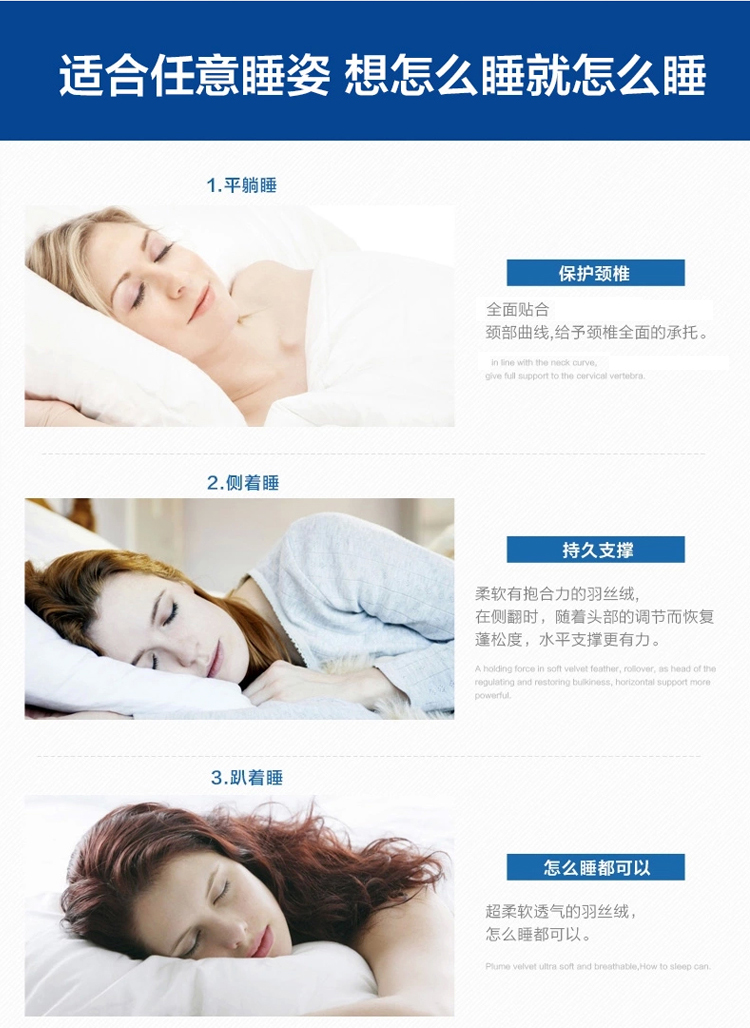 吾家元素可水洗柔软蓬松纤维护颈枕芯枕头 单只 睡美人枕蓝色 48*74cm