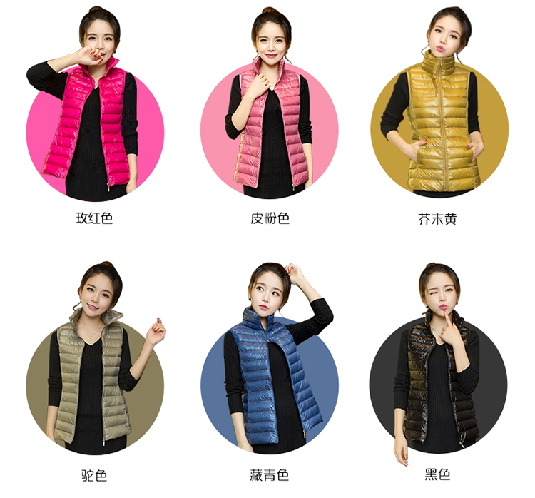 俏柔2015秋冬季新款女装轻薄羽绒服马甲修身气质百搭短外套503 玫红 XXL