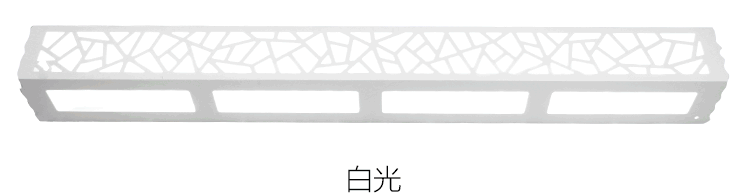 壁灯 LED卧室灯 客厅灯 床头灯装饰灯现代灯饰 雕花仿羊皮灯具BD1.2m 大清往事1.2m 遥控无极LED16w