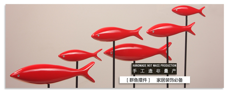 现代简约招财群鱼摆件客厅玄关电视柜创意摆饰品新房装饰结婚礼物 红色三条