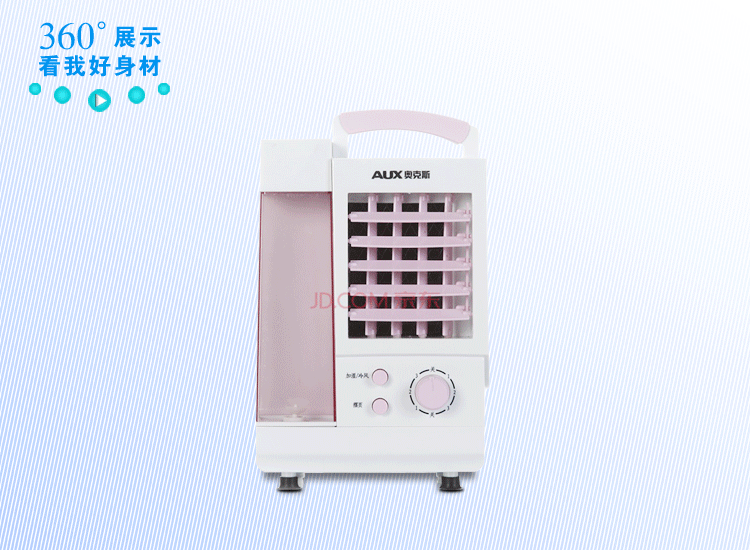 亚瑟士馥蕾诗大豆洁面凝露跑步鞋男啊奥克斯aux打馅机动态图片大全