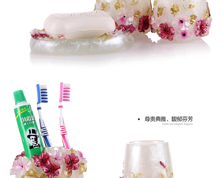 
                                        欧式卫浴洗漱五件套装精美浪漫浴室用品树脂绘画浮雕香皂盒创意时尚新婚礼品礼物 红花绿叶五件套                