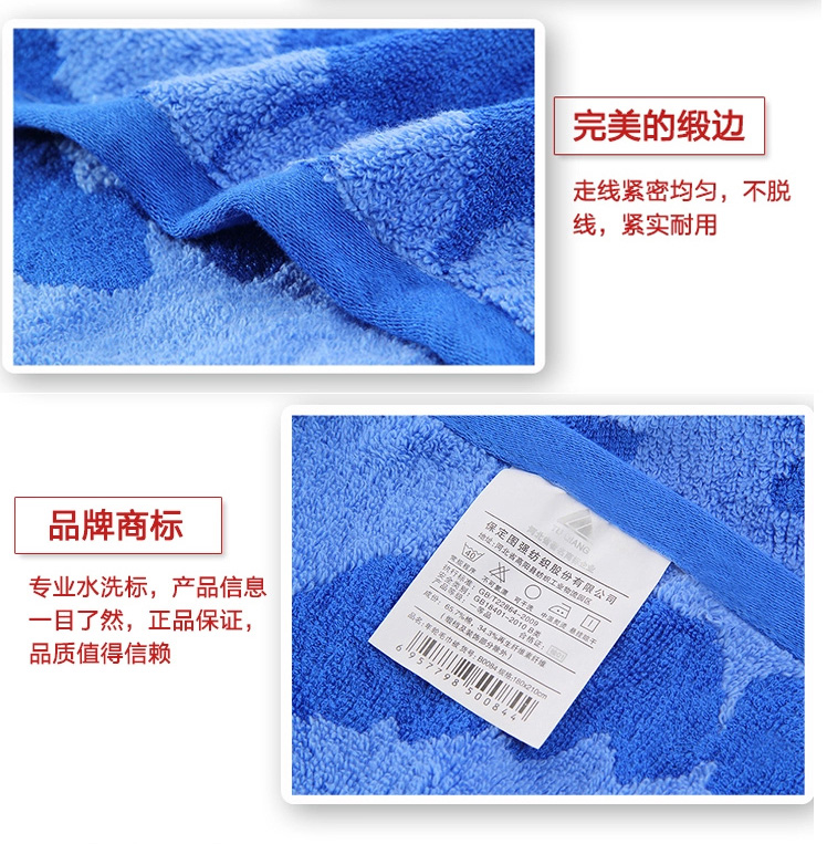 
                                        图强 回纹竹浆纤维四季双人空调毯子纯色加大厚办公室盖毯夏凉被空调毯毛巾被 米色棕缎 150*200                