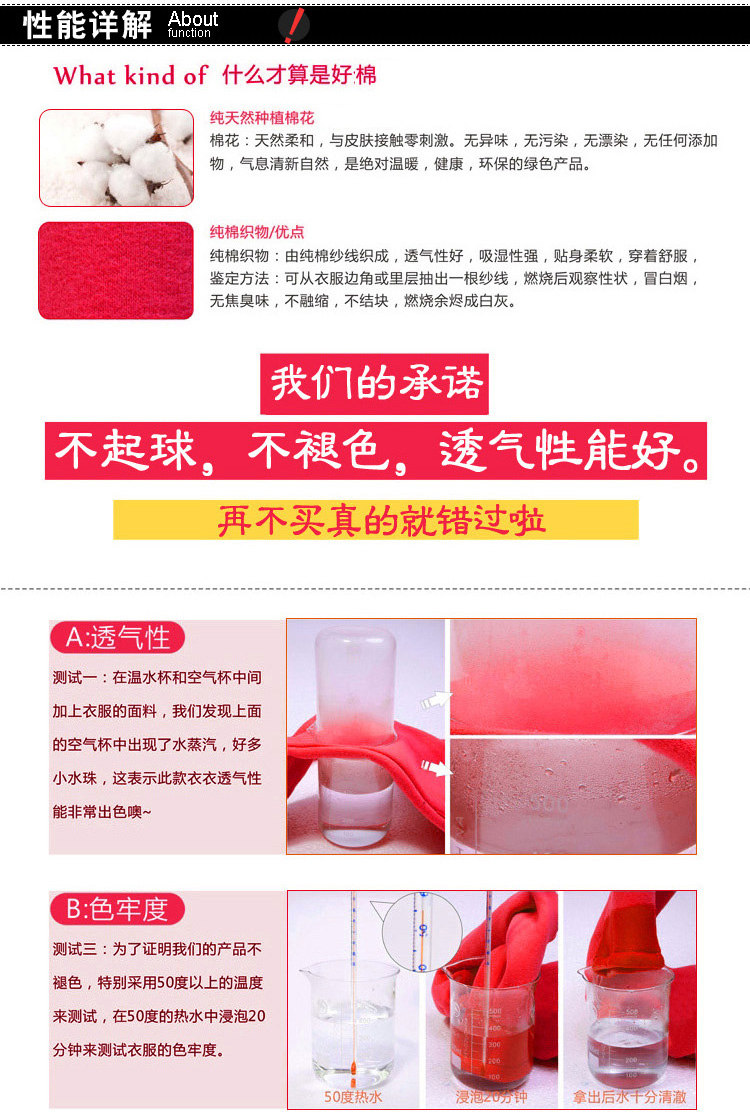 微尚语 卫衣女款加绒加厚女装连帽韩版百搭长袖休闲时尚外套 红色 S