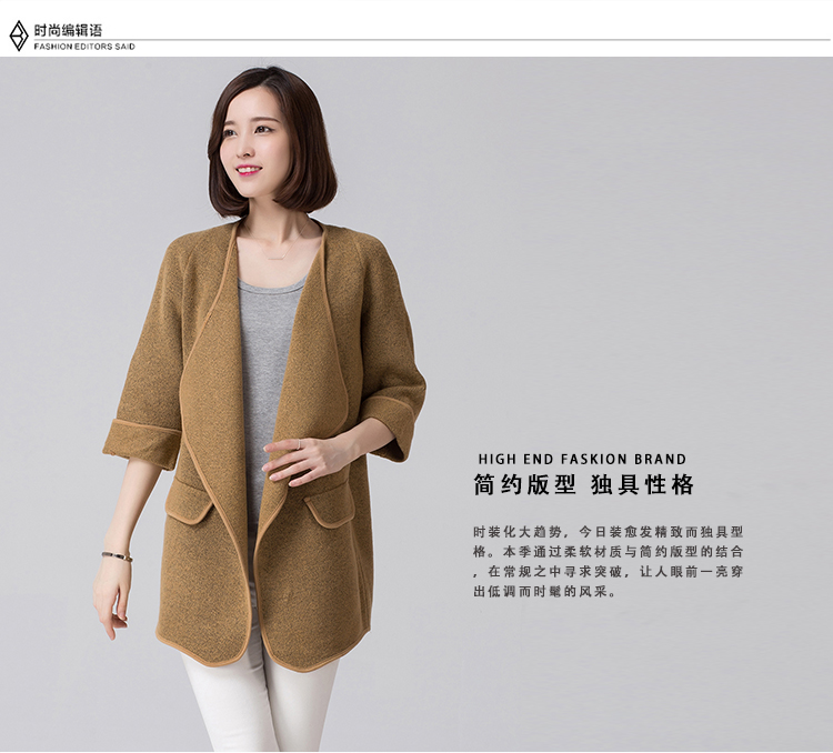 霏悦恃 2015时尚韩版翻领宽松开衫 气质纯色针织大衣外套XJ16A6104 浅灰色 均码