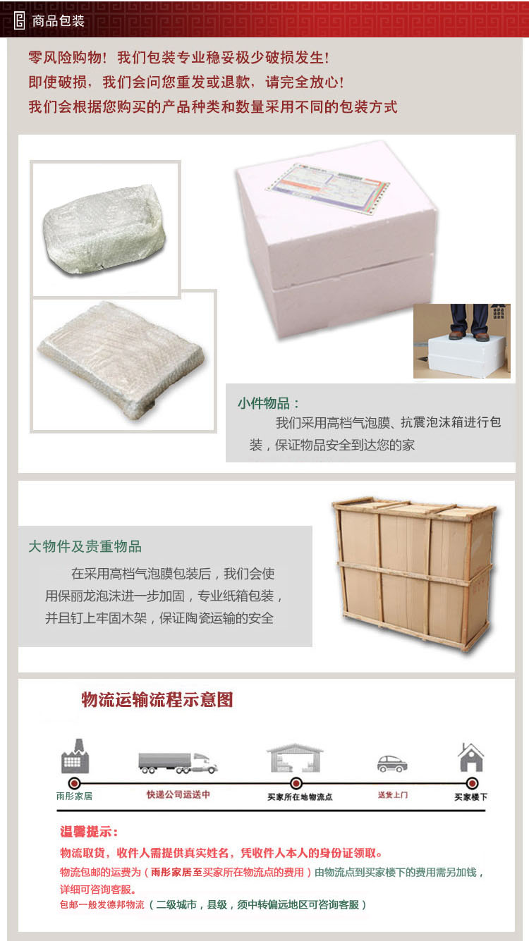 特价/美式乡村新中式/换鞋凳花鸟陶瓷鼓凳仿古凳子/鼓墩绣墩
