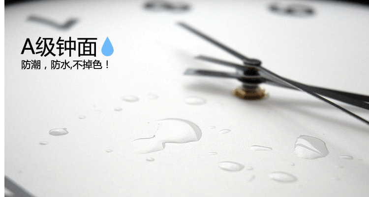 微品多创意现代欧式装饰挂钟静音家居钟 个性简洁新古典美式简欧家庭挂钟创意礼品送 黑色 14 英寸