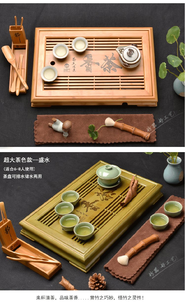 七陶 竹制特大号竹茶盘 大码竹茶海 大茶台 排水抽屉式大茶托 经典款