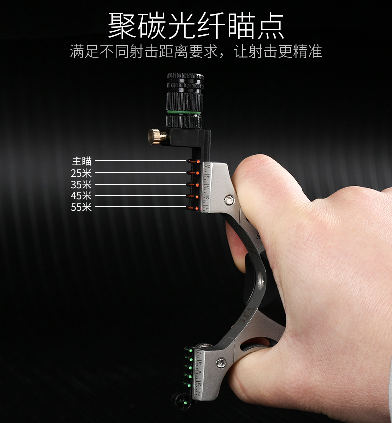 探露追龙扁皮弹弓夹片强力户外精准不锈钢免绑弹工_ 5