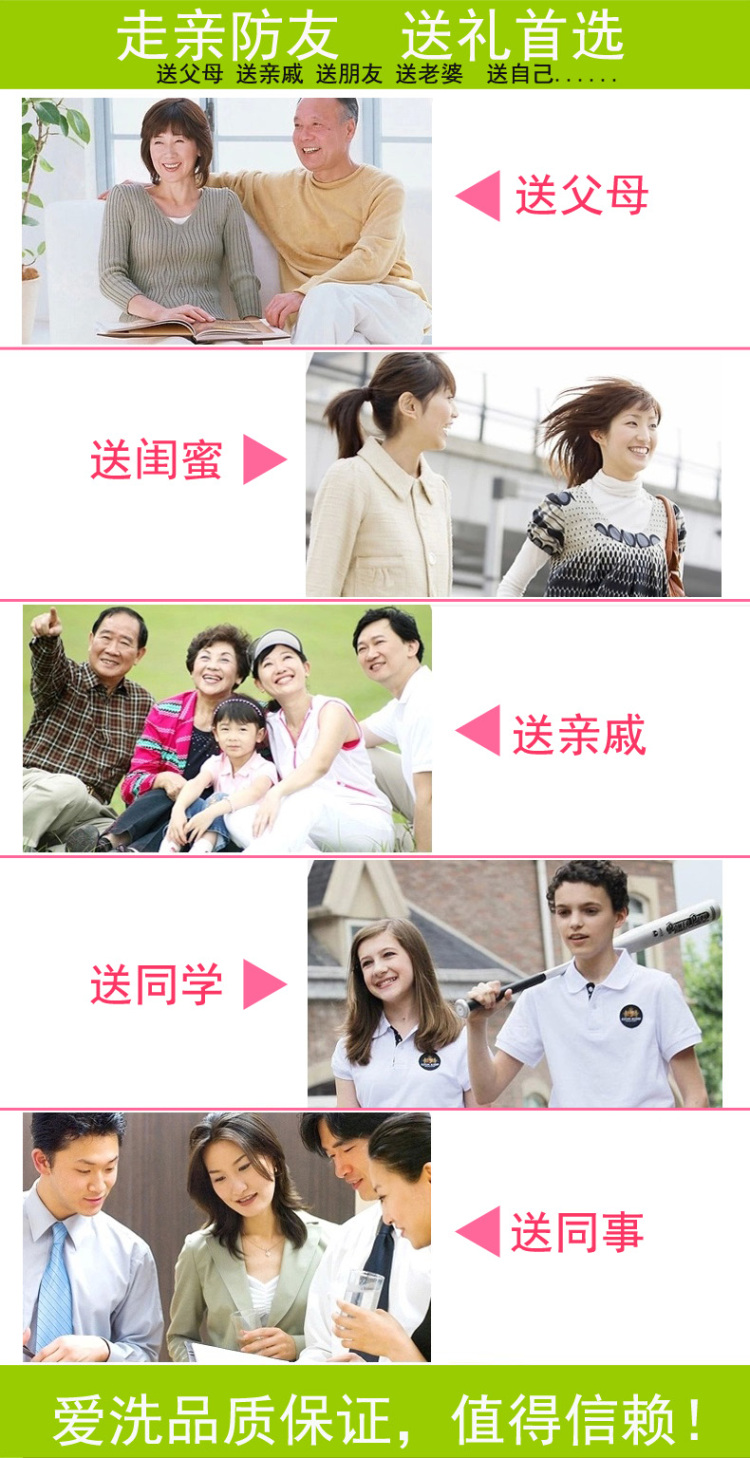 
                                        爱洗优质防风挂钩可晒毛衣袜子玩具 晒衣篮晾衣服网兜晾毛衣承重5公斤伸缩可折叠针织衫洗护晾 LS002-单层全封闭45cm                