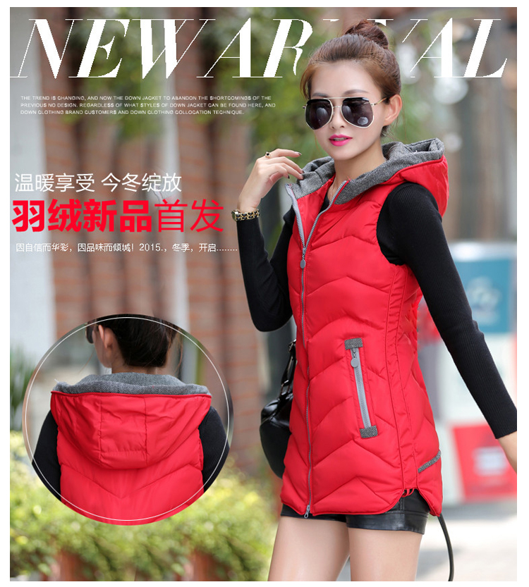 爱雅帅2015冬新款外套中长款羽绒服女马夹背心坎肩修身连帽棉衣 藏青色 XXXL