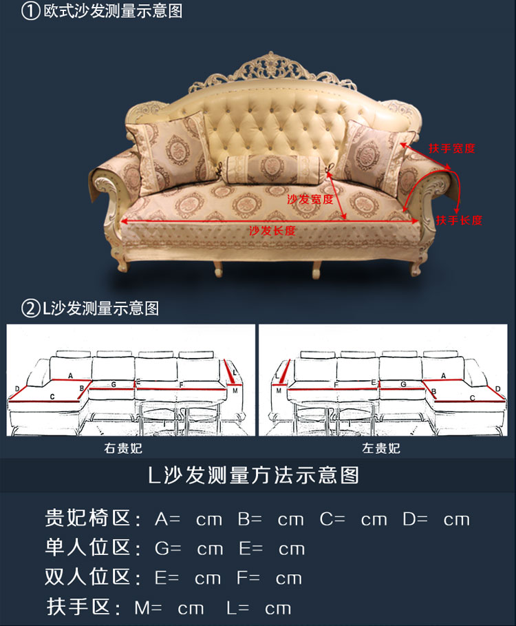 
                                        来茵欧式镜中花简约时尚多色沙发垫巾扶手抱枕套家居布艺 蓝色 60*60扶手巾                