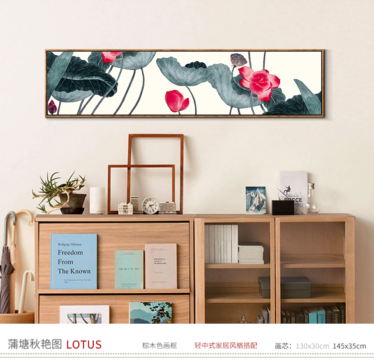 
                                        墙蛙 字画书法国画办公室装饰画现代中式客厅卧室床头挂画无框画墙画壁画 百蝶图-金色画框 尺寸39*149cm 适合1.5m-1.8m的床                